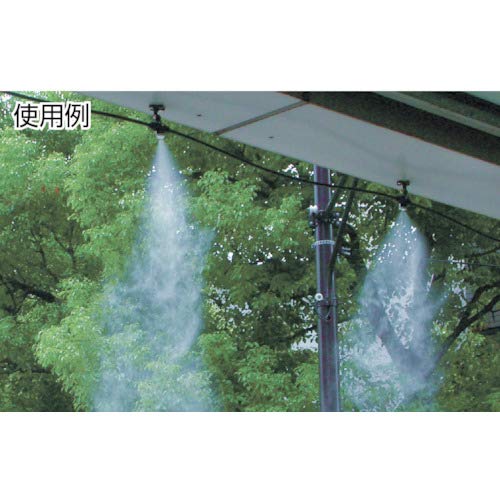 高圧二段ポンプ スプリンクラー ホース
